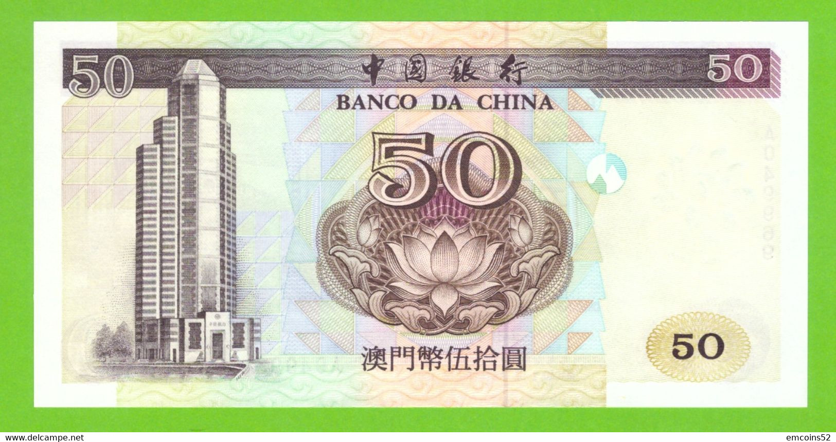 MACAU 50 PATACAS 1997  P-92b  UNC - Macao