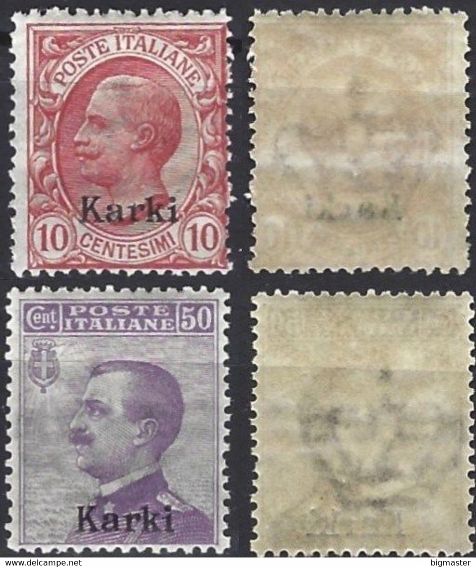 1912 Regno D'Italia IG 1912 IT-EG KA3-7 Franc Italia Soprast Karki New 2 Val - Egée (Carchi)