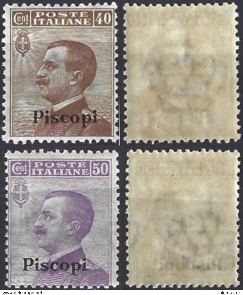 1912 Regno D'Italia IG 1912 IT-EG PI6-17 Franc Italia Soprast Piscopi New 2 Val - Egée (Piscopi)