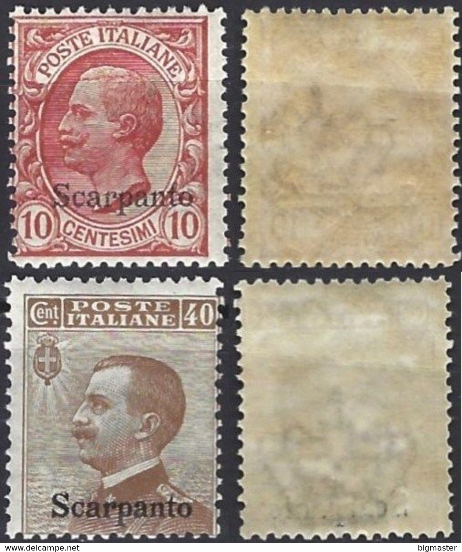 1912 Regno D'Italia IG 1912 IT-EG 5-7K Franc Italia Soprast Scarpanto 2 Val - Ägäis (Scarpanto)