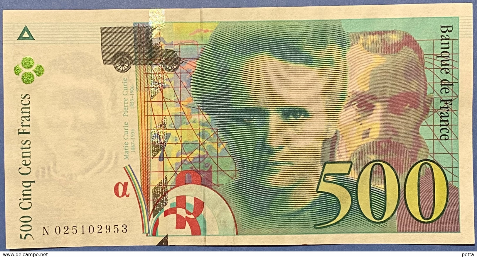 Billet De 500 Francs Pierre Et Marie Curie 1994 / N 025102953 / Vendu En L’état - 500 F 1994-2000 ''Pierre En Marie Curie''