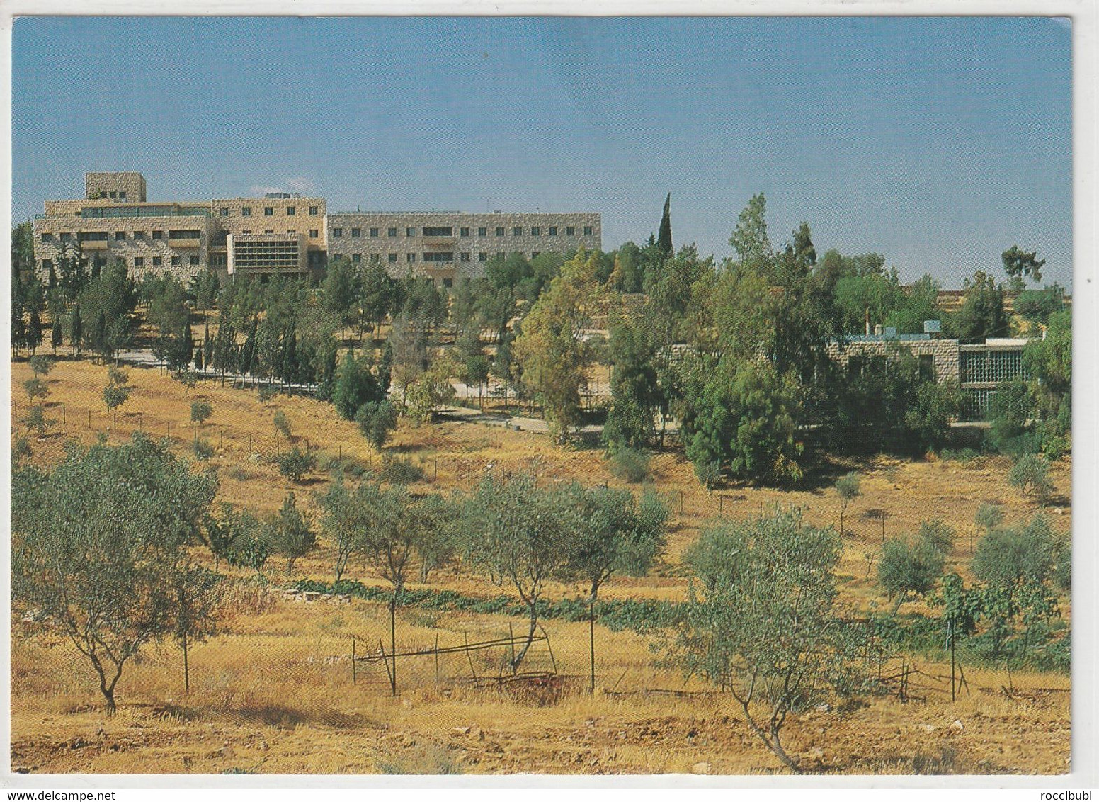Amman, Deutsche Schule - Jordanie