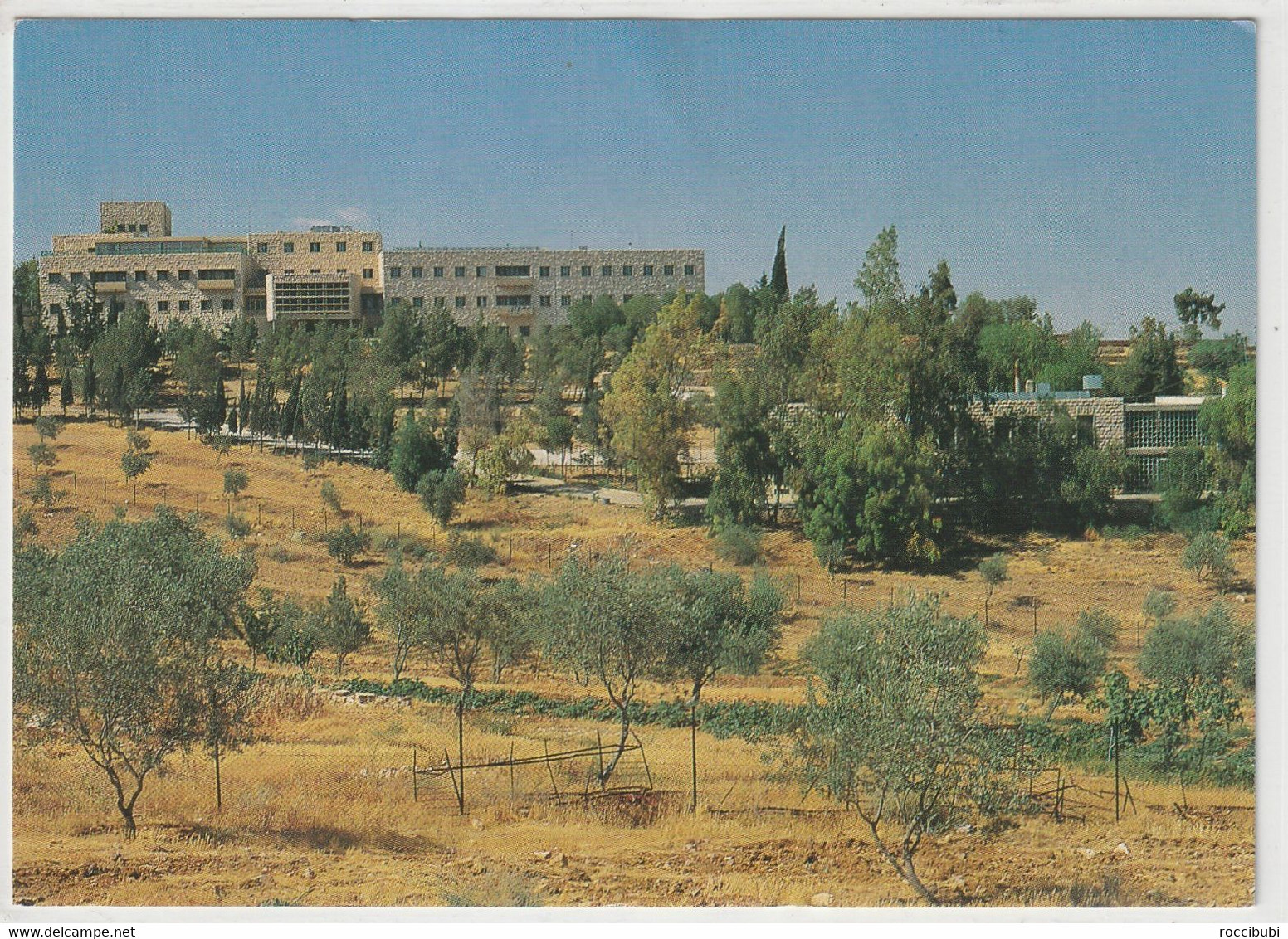 Amman, Deutsche Schule - Jordanien