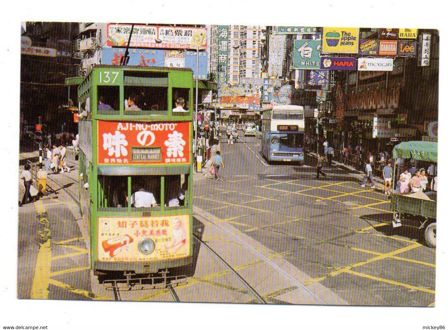 HONG KONG--1980-- A Typical Streetscene ...(tramway, Animation).....timbre....cachet................à Saisir - Chine (Hong Kong)