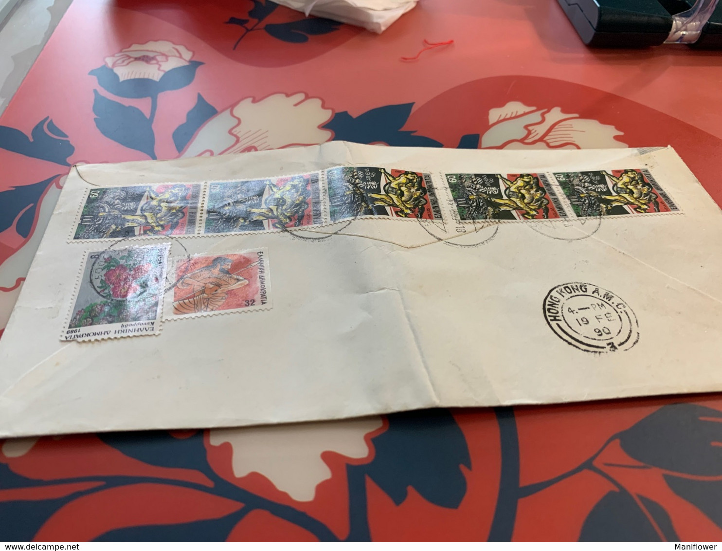 Greece Postally Used Cover Sent To Hong Kong - Cartas & Documentos