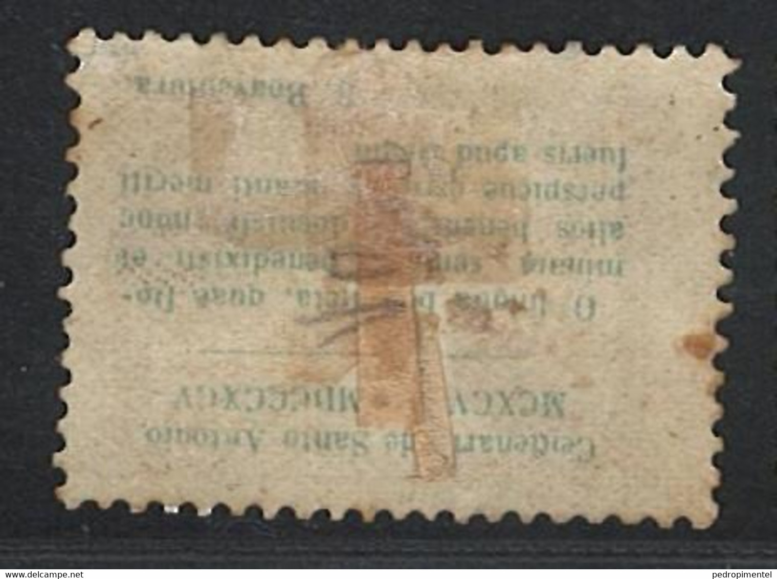 Portugal 1895 "St Anthony" Condition MH OG Mundifil #114 - Unused Stamps