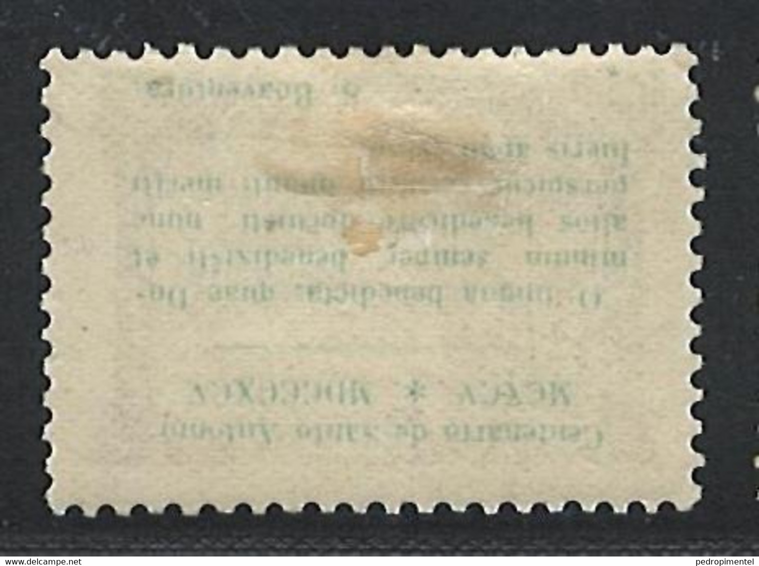 Portugal 1895 "St Anthony" Condition MH OG Mundifil #116 - Unused Stamps
