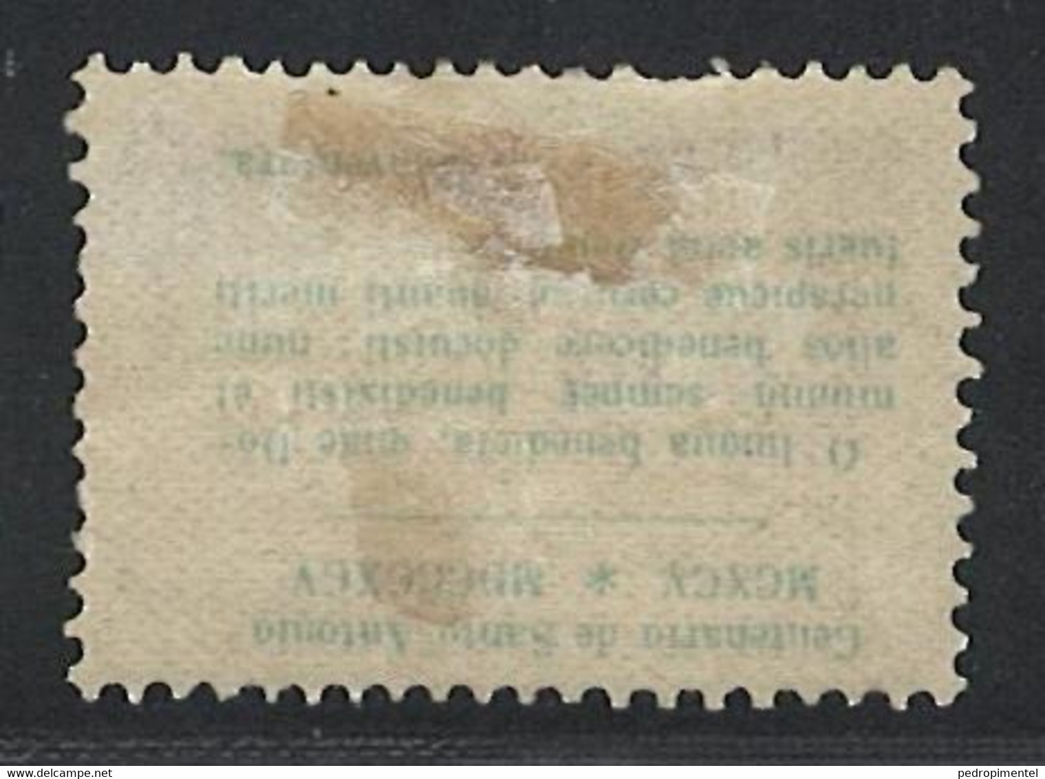 Portugal 1895 "St Anthony" Condition MH OG Mundifil #113 - Unused Stamps