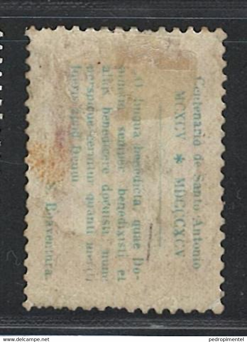 Portugal 1895 "St Anthony" Condition MH OG Mundifil #117 - Unused Stamps