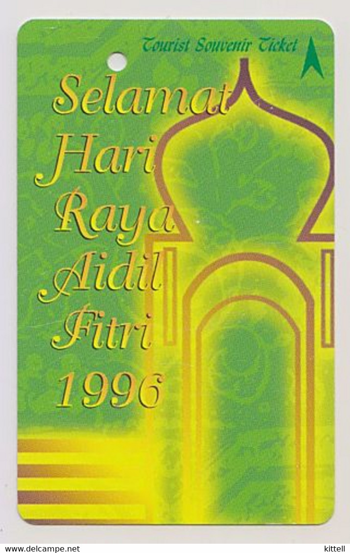 Singapore Old Transport Subway Train Bus Ticket Card Transitlink Unused Eid Al-Fitr 1996 - Mondo