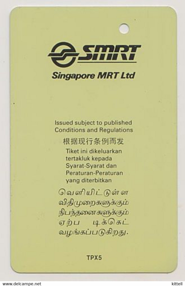 Singapore Old Transport Subway Train Bus Ticket Card Transitlink Unused Eid Al-Fitr 1996 - Mundo