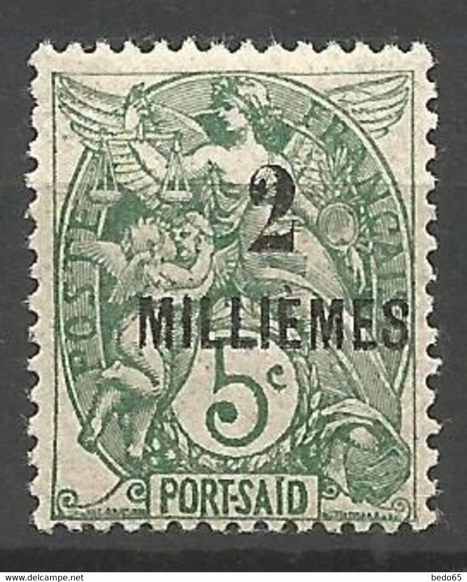 ALEXANDRIE N° 51 NEUF ** LUXE SANS CHARNIERE  / MNH - Nuovi