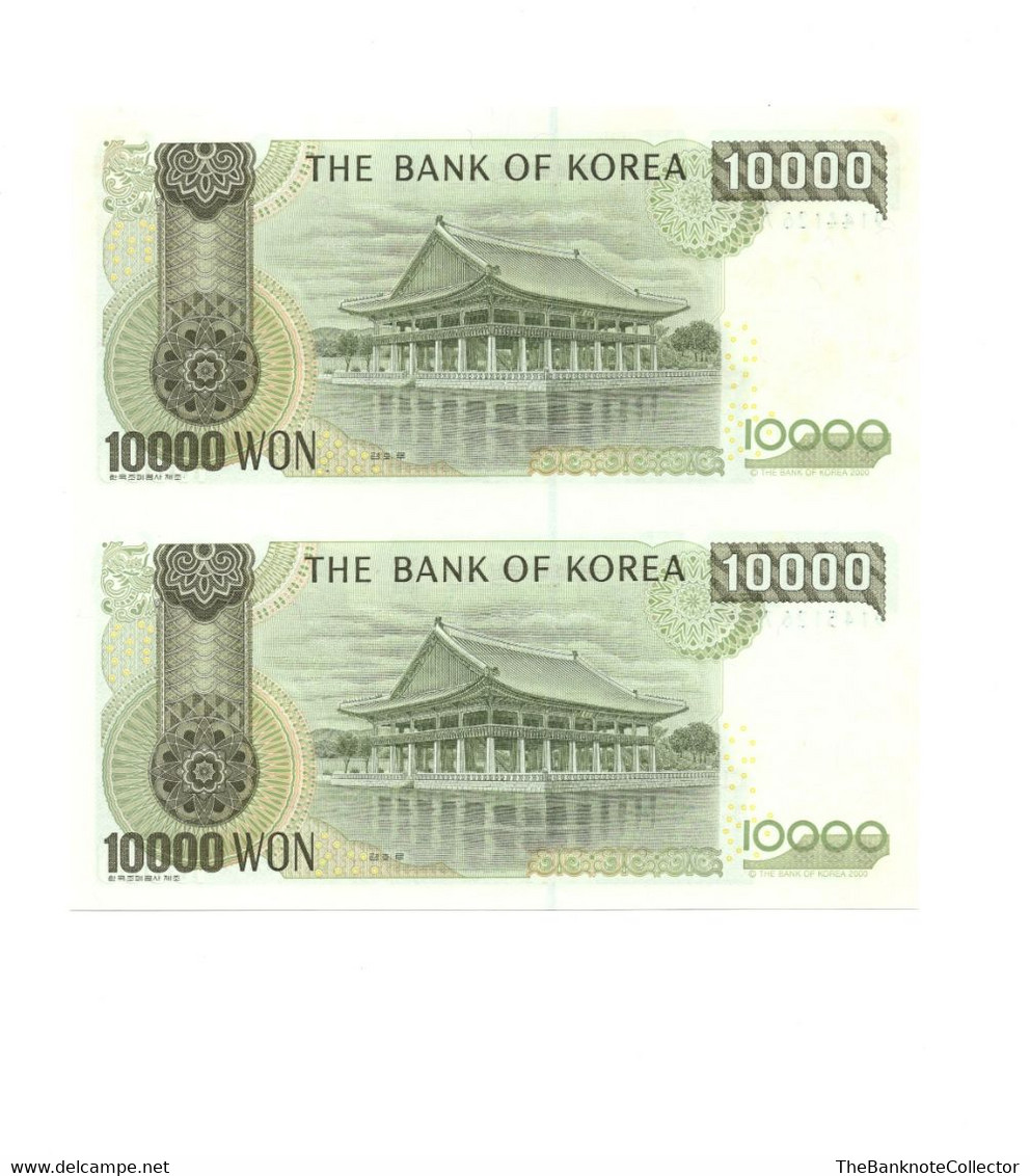 South Korea 10,000 Won 2-in-one Uncut 2000 Set - Corée Du Sud