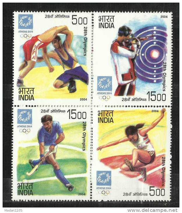 INDIA, 2004, 28th Olympics, Athens, Setenant Set, 4 V, MNH, (**) - Eté 2004: Athènes - Paralympic