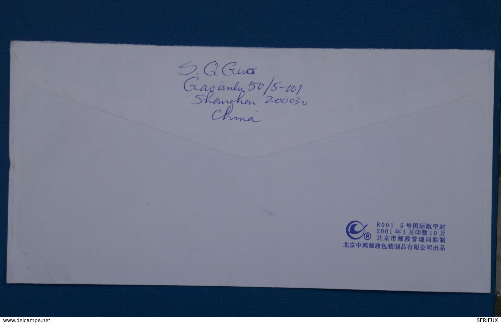 #4 CHINA BELLE LETTRE 1982 VOYAGEE SHANGHAI POUR WADDINXVEEEN NEDERLAND ++AFFRANCHISSEMENT INTERESSANT - Cartas & Documentos