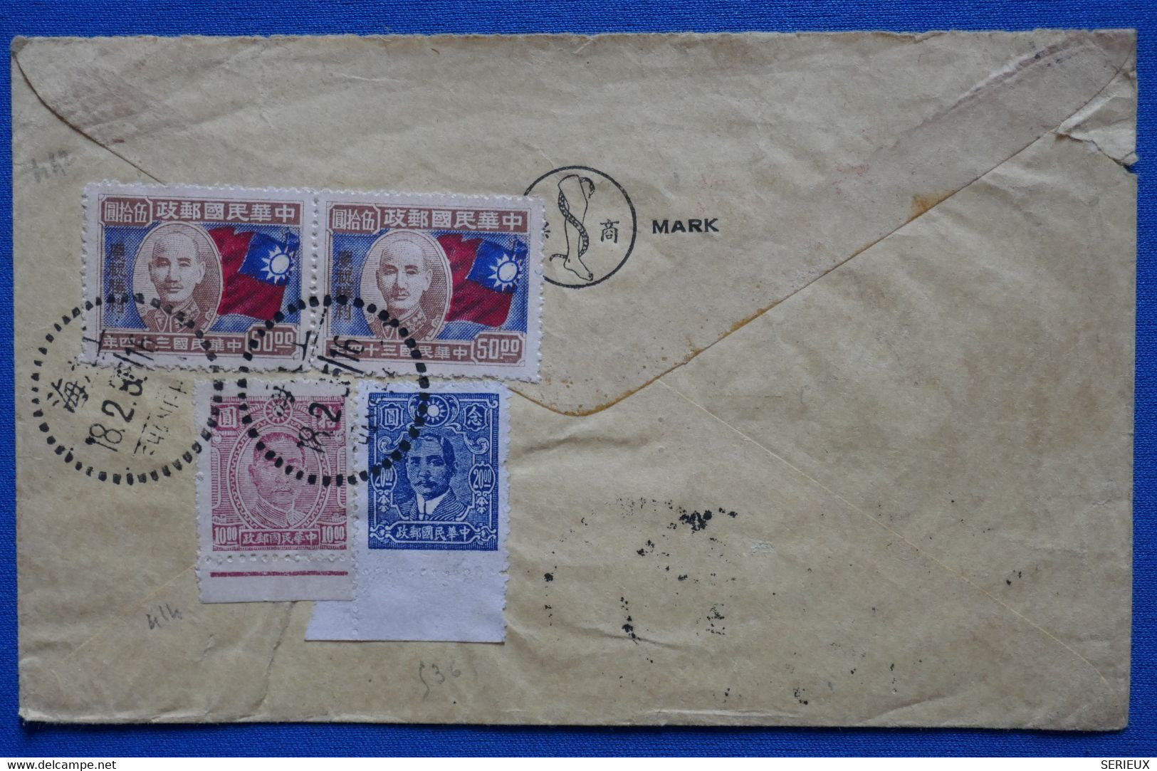 C CHINA BELLE LETTRE 1943 AIR MAIL SHANGAI POUR FRANCE THIONVILLE+ PAIRE DE T.P + AFFRANCHISSEMENT PLAISANT - 1943-45 Shanghai & Nanjing