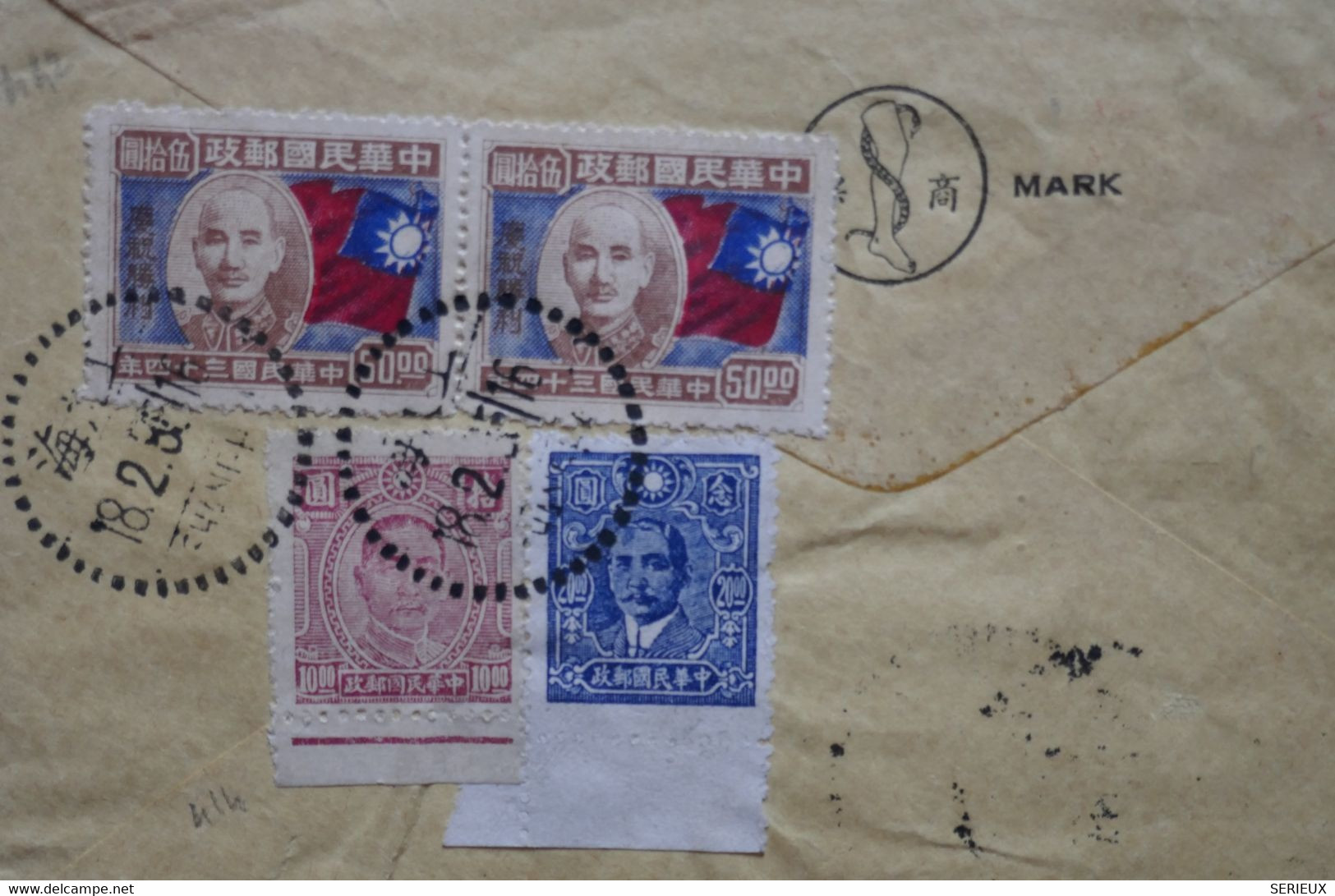 C CHINA BELLE LETTRE 1943 AIR MAIL SHANGAI POUR FRANCE THIONVILLE+ PAIRE DE T.P + AFFRANCHISSEMENT PLAISANT - 1943-45 Shanghai & Nankin