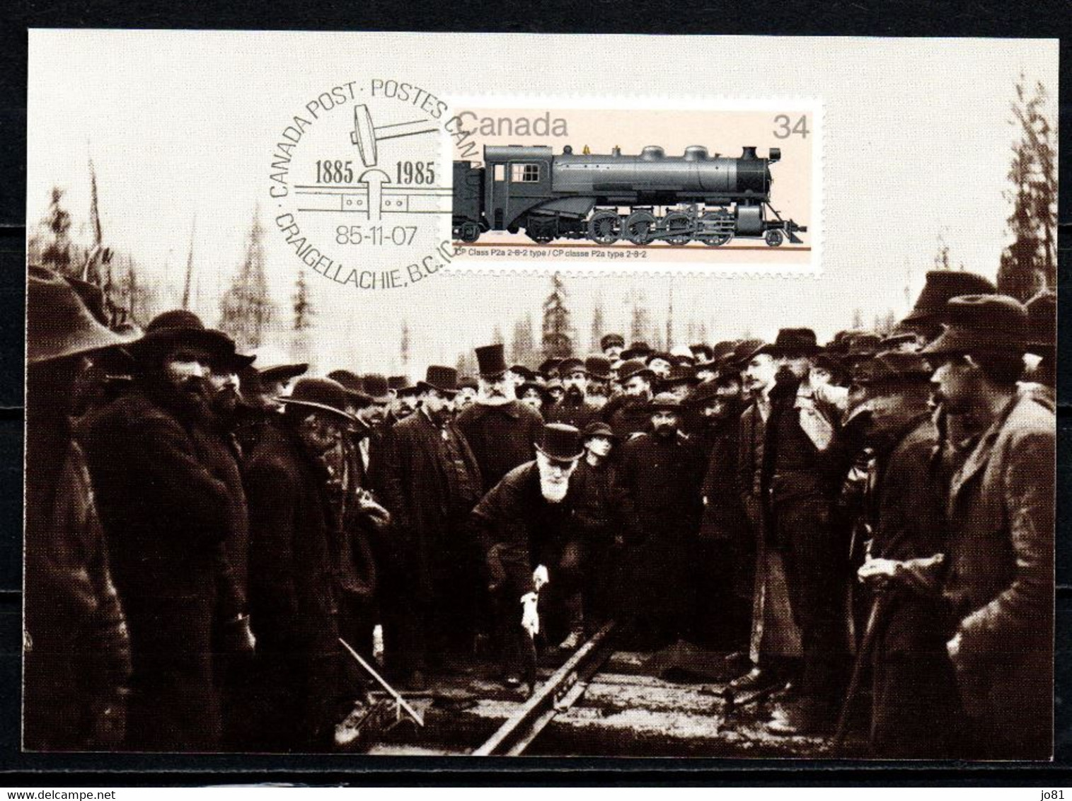 Canada Carte-maximum YT 940 Train Classe P2a Type 2-8-2 - Maximum Cards