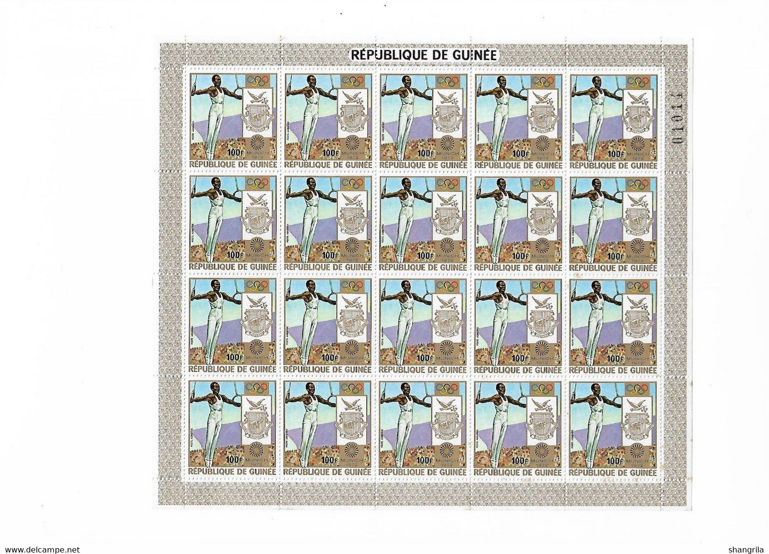 Ac 60/62 lot blocs  feuilles  timbres **   Guinée lot 2   cote 834 €