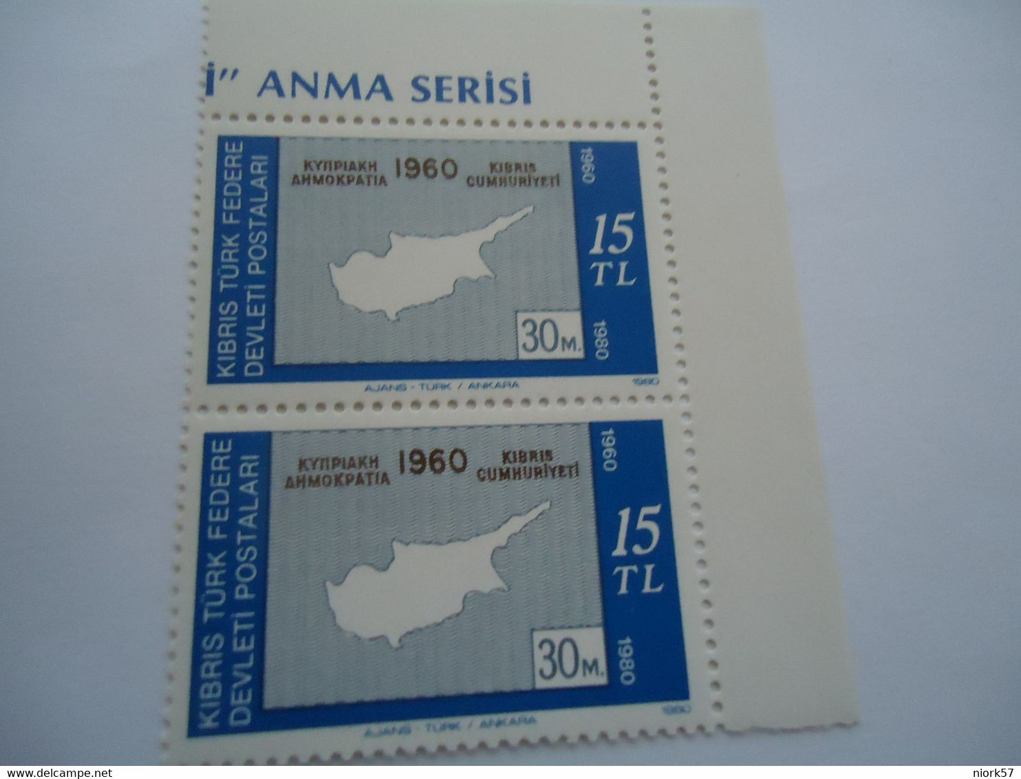 CYPRUS TURKEY MNH SET STAMPS PAIR MAPS - Sonstige & Ohne Zuordnung