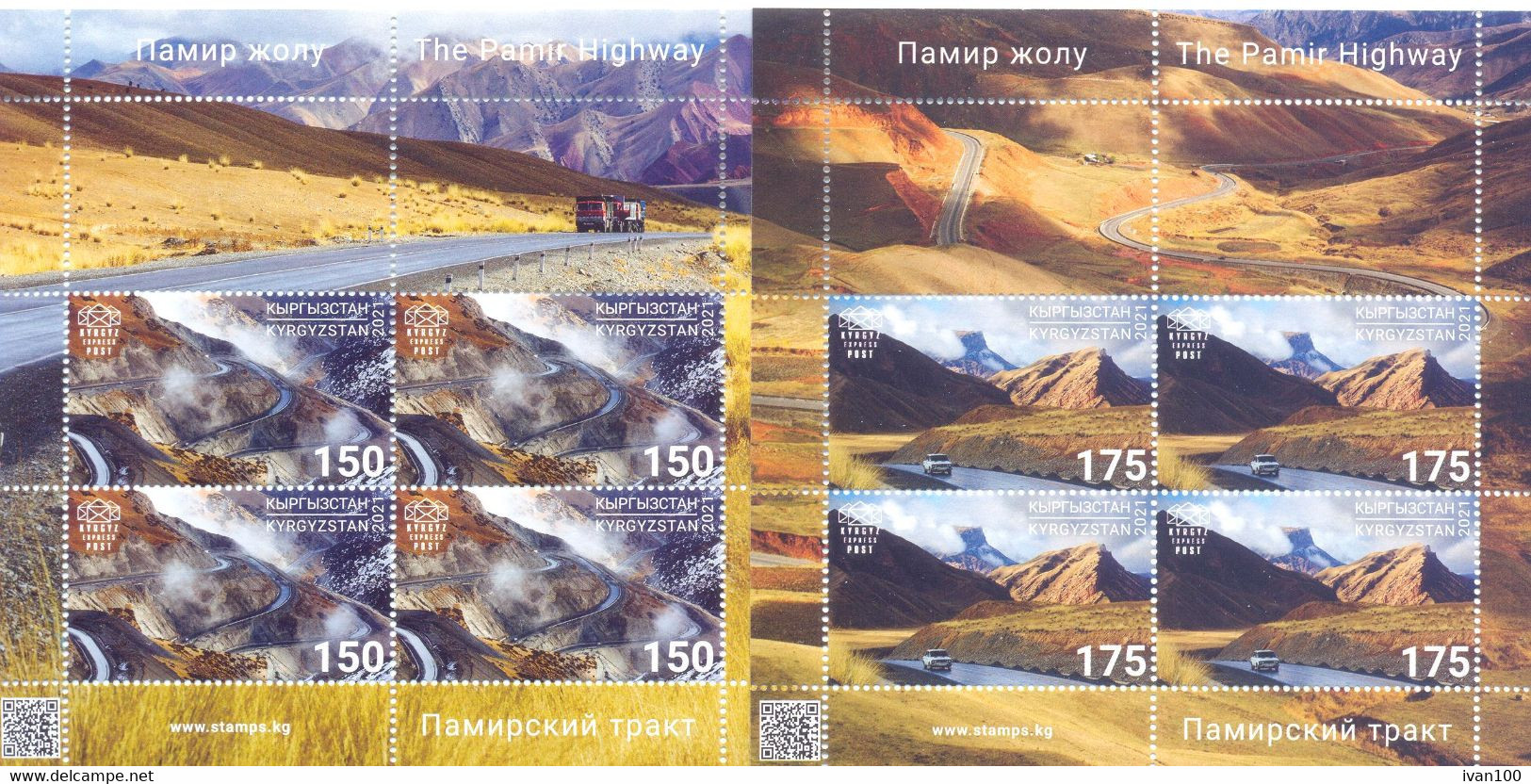 2021.Kyrgyzstan, Pamir Highway,  2 Sheetlets, Mint/** - Kirghizistan