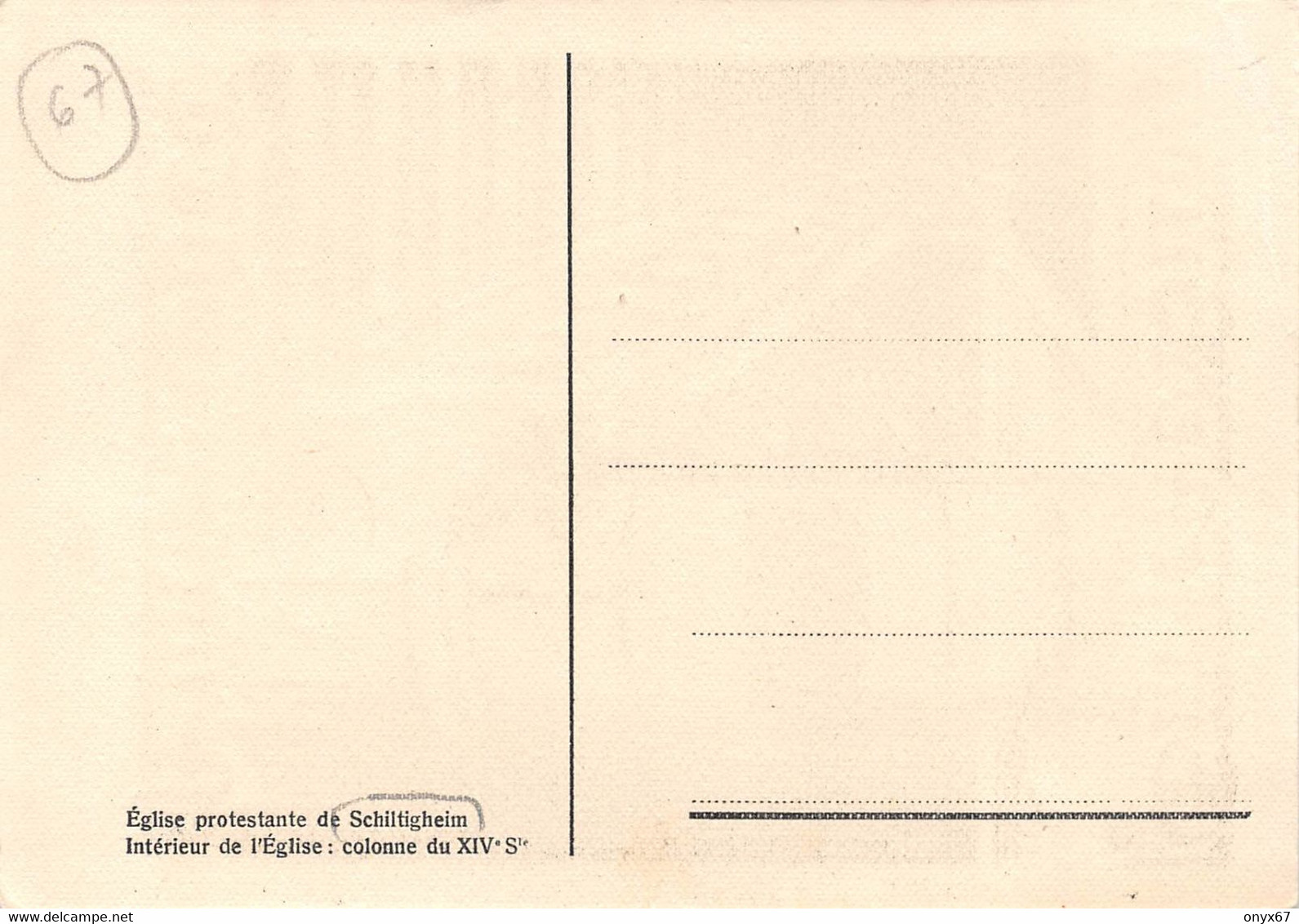 SCHILTIGHEIM-67-Bas-Rhin-carte Dessinée-dessin-Illustrateur Goetzelt-Eglise Protestante-Intérieur-Colonne-GRAND FORMAT - Schiltigheim