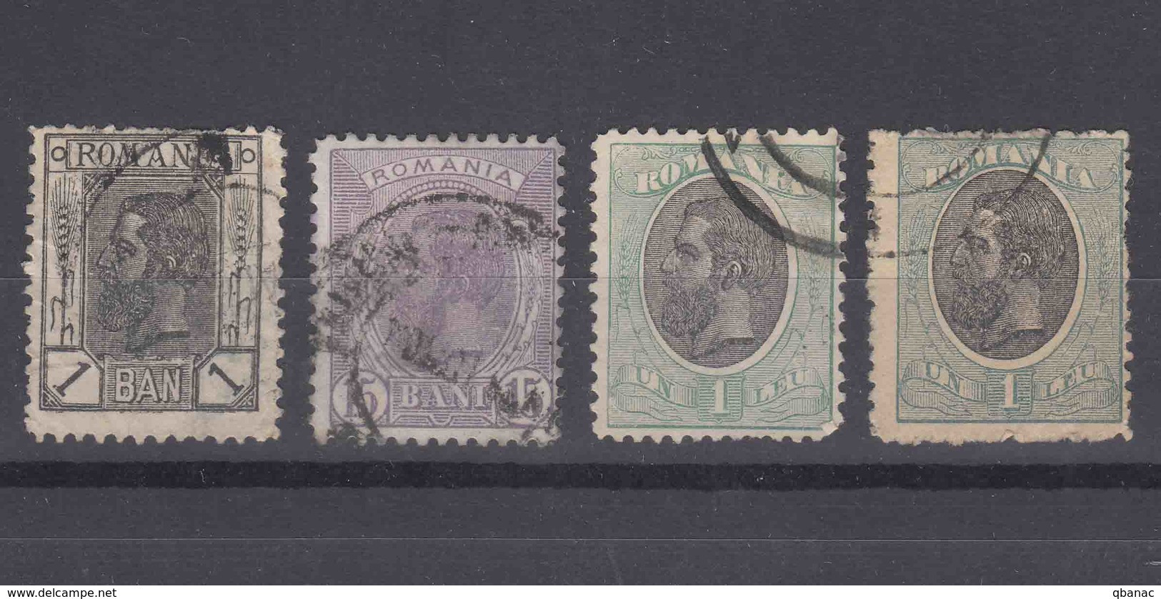 Romania 4 Old Used Stamps - Oblitérés