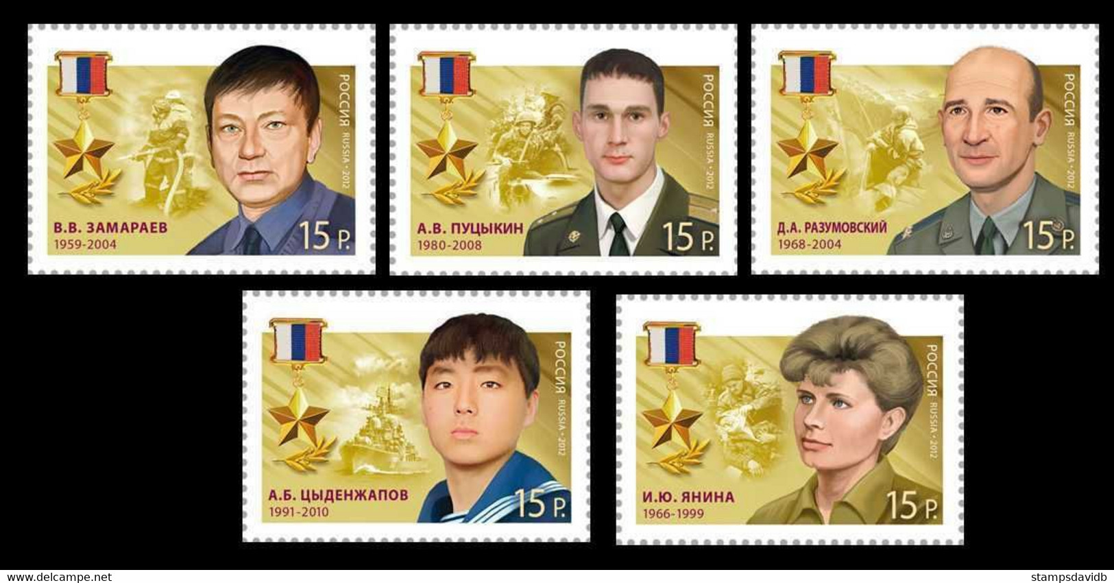 2012 Russia 1818-1822 Heroes Of Russia 7,50 € - Ungebraucht