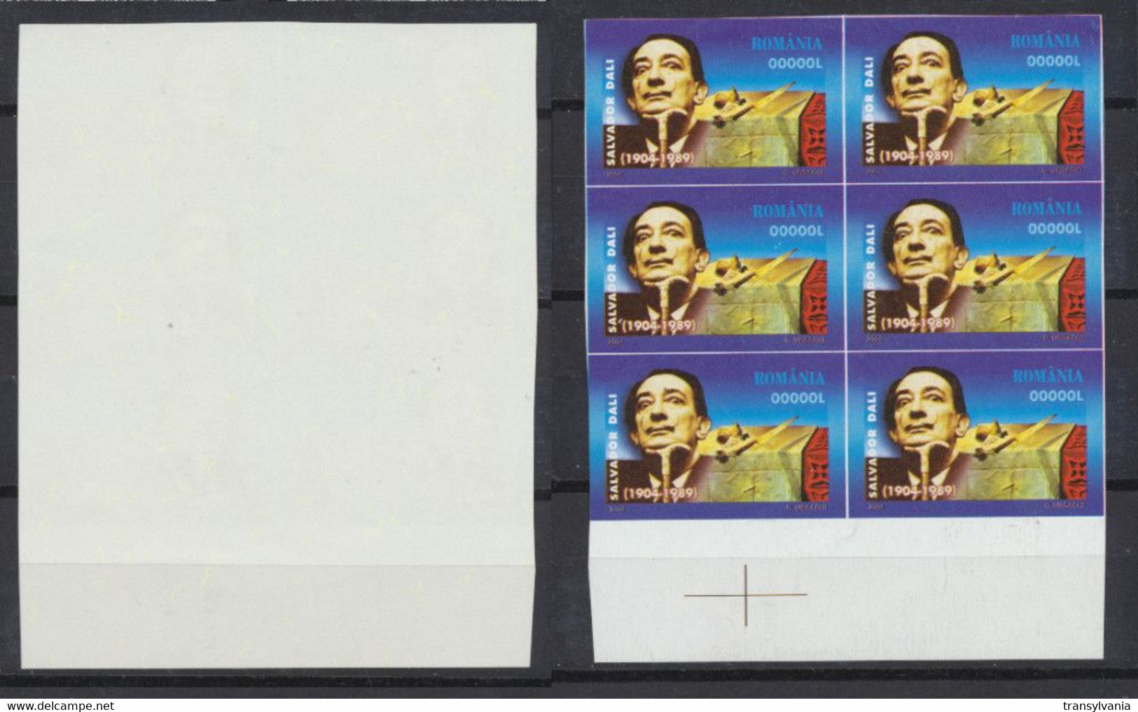 Romania 2004 Painting Salvador Dali Stamp Undenominated Imperforate Proof In Block Of 6 With Sheet Corner MNH - Essais, épreuves & Réimpressions