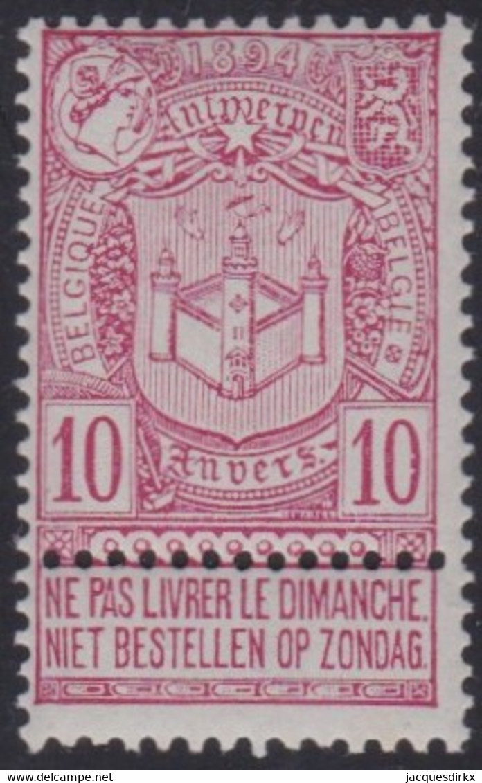 Belgie   .   OBP  .    69   .   **    .   Postfris     .  /  .   Neuf  SANS Charnière - 1894-1896 Exposiciones