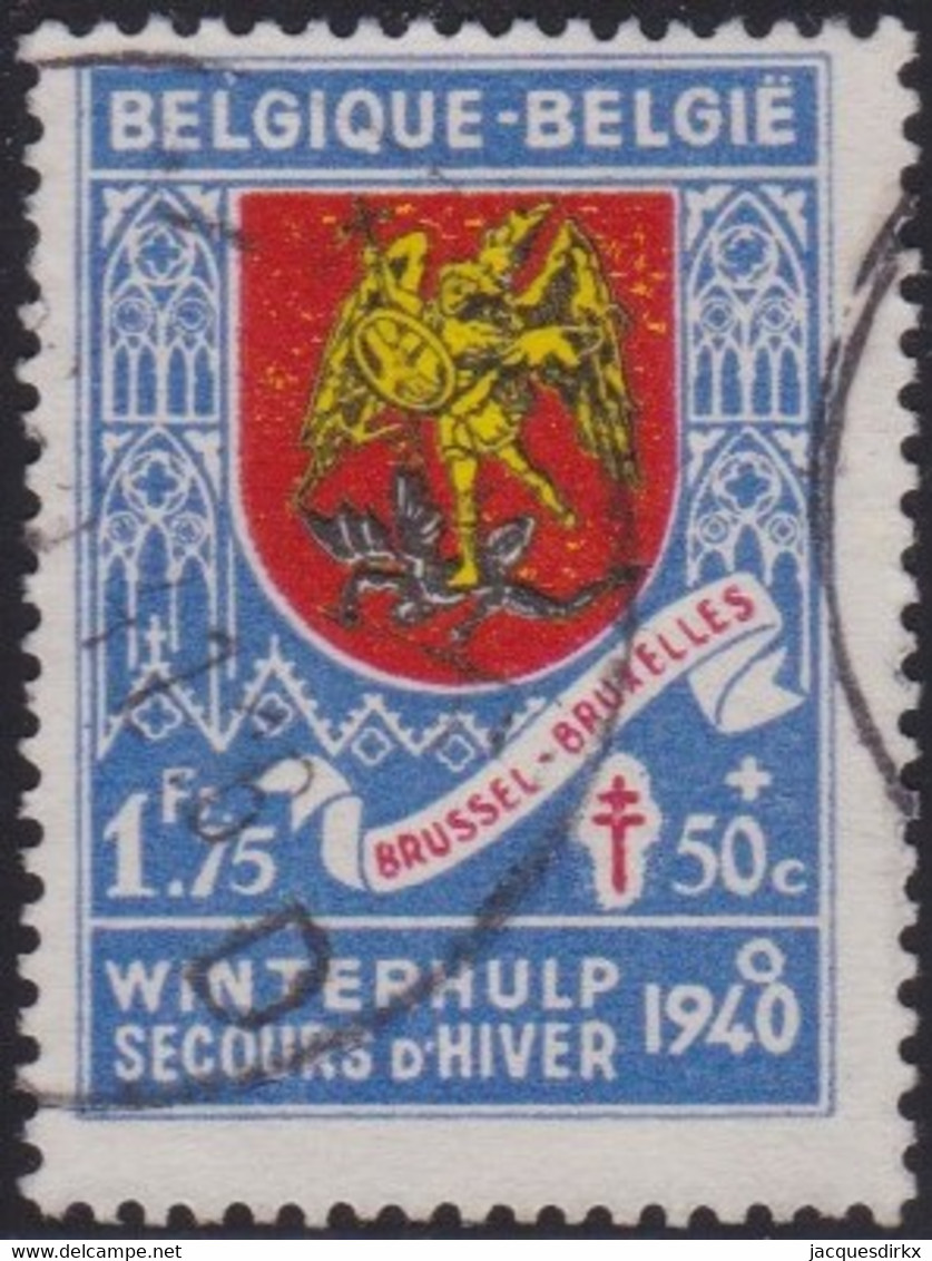 Belgie   .   OBP  .   544-V1       .   O     .   Gebruikt   .  /  .   Oblitéré - Used Stamps