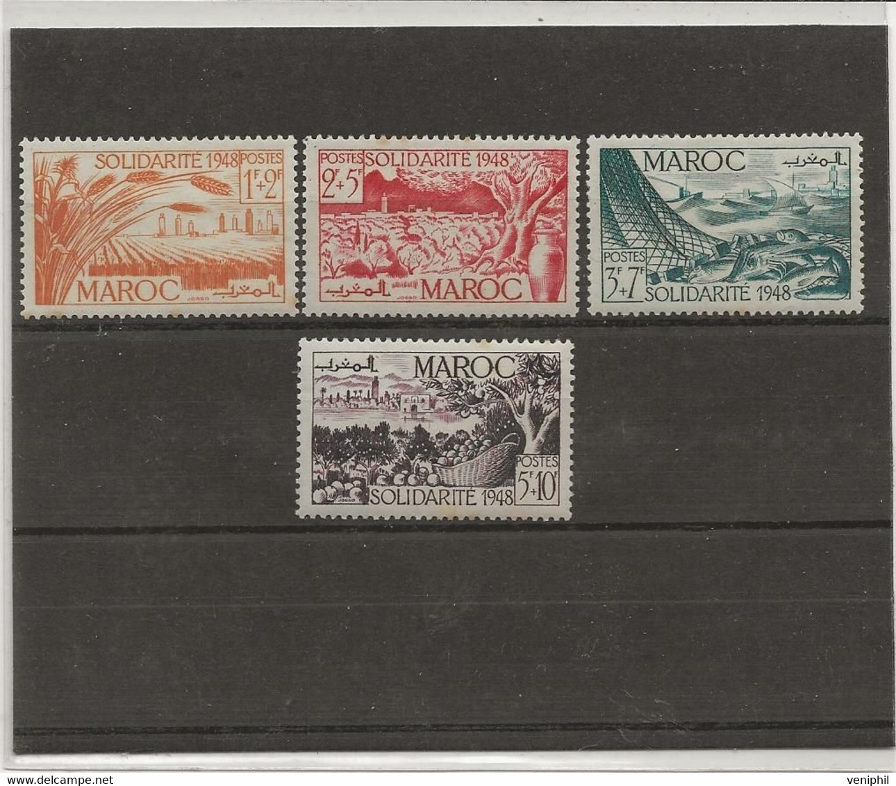 MAROC -  N° 271 A 274 NEUF CHARNIERE INFIME - ANNEE 1948 - Neufs