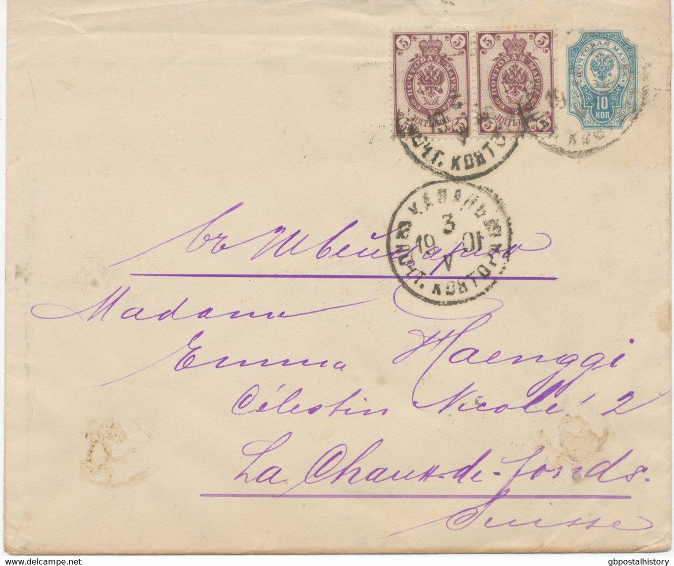 RUSSLAND 1901, 10 K Blau Wappen GU Mit Dto. 5 K Lila (2) Als Zusatzfrankatur Nach CHAUX-DE-FONDS In Die Schweiz, ABART: - Lettres & Documents