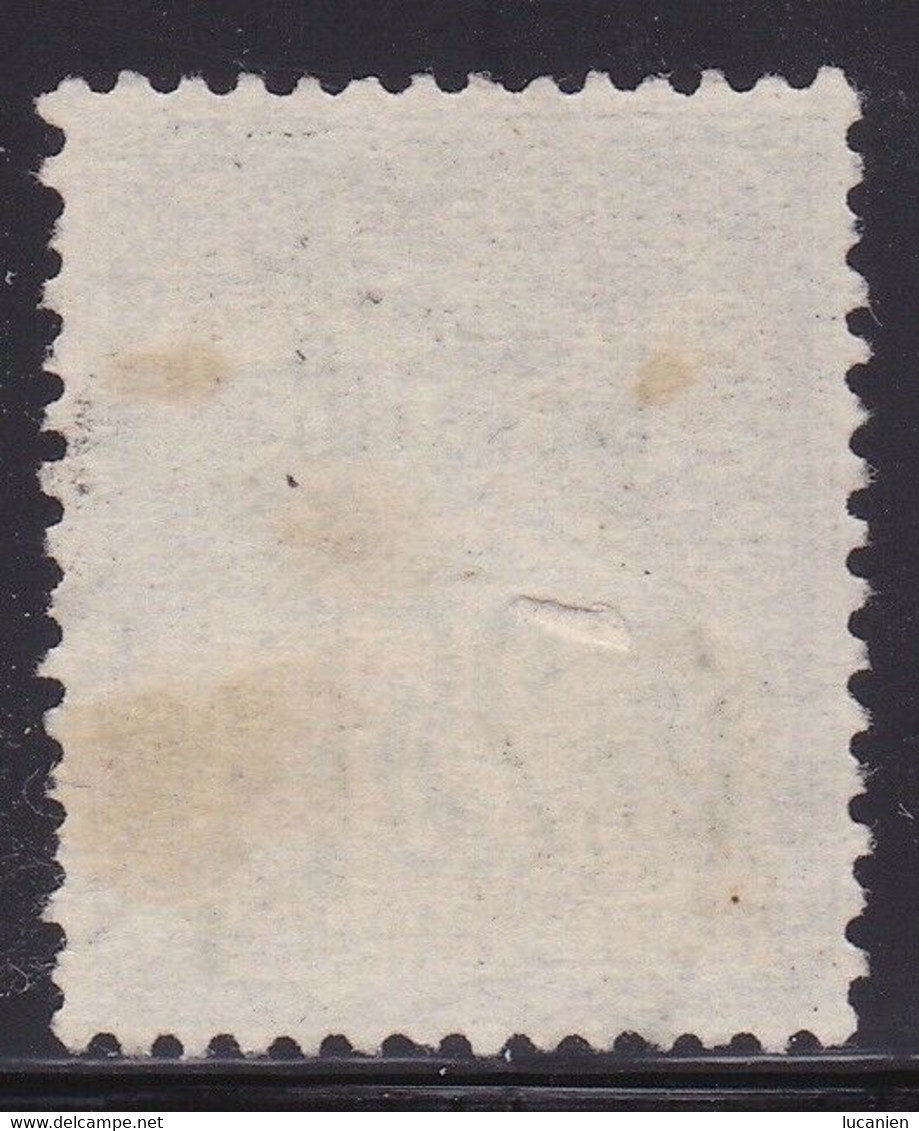 Cavalle N° 6  Oblitéré - Voir Verso & Descriptif - - Used Stamps