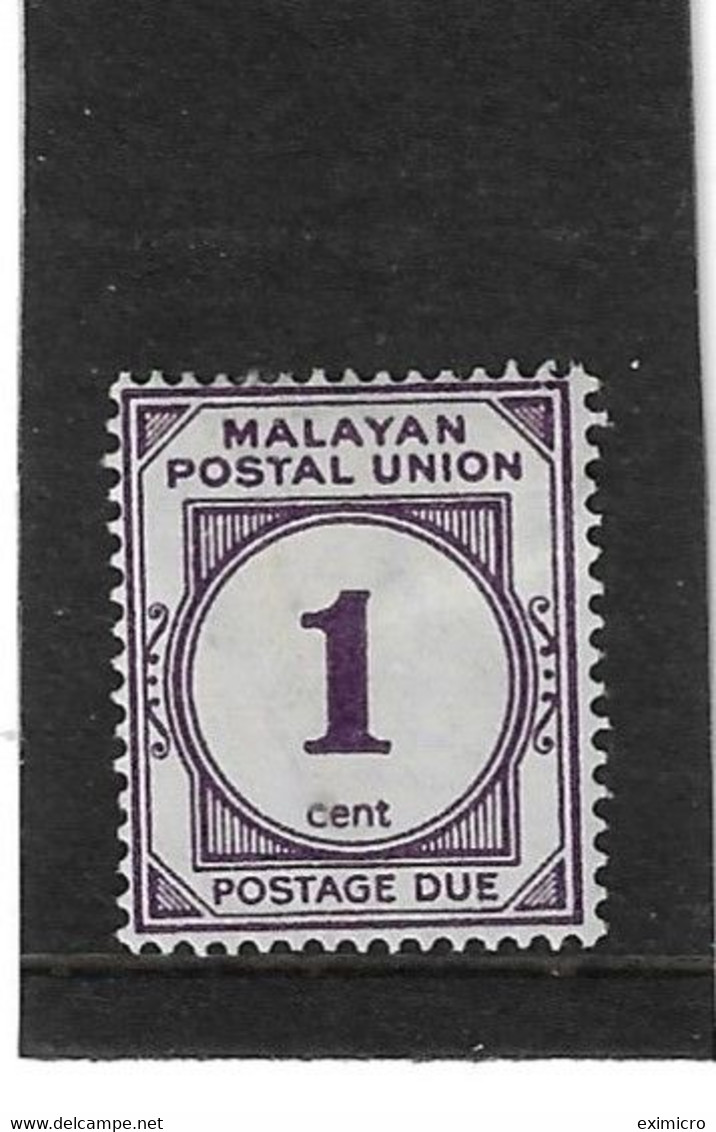 MALAYA - MALAYAN POSTAL UNION 1945 1c PURPLE SG D7 MOUNTED MINT Cat £5 - Malayan Postal Union