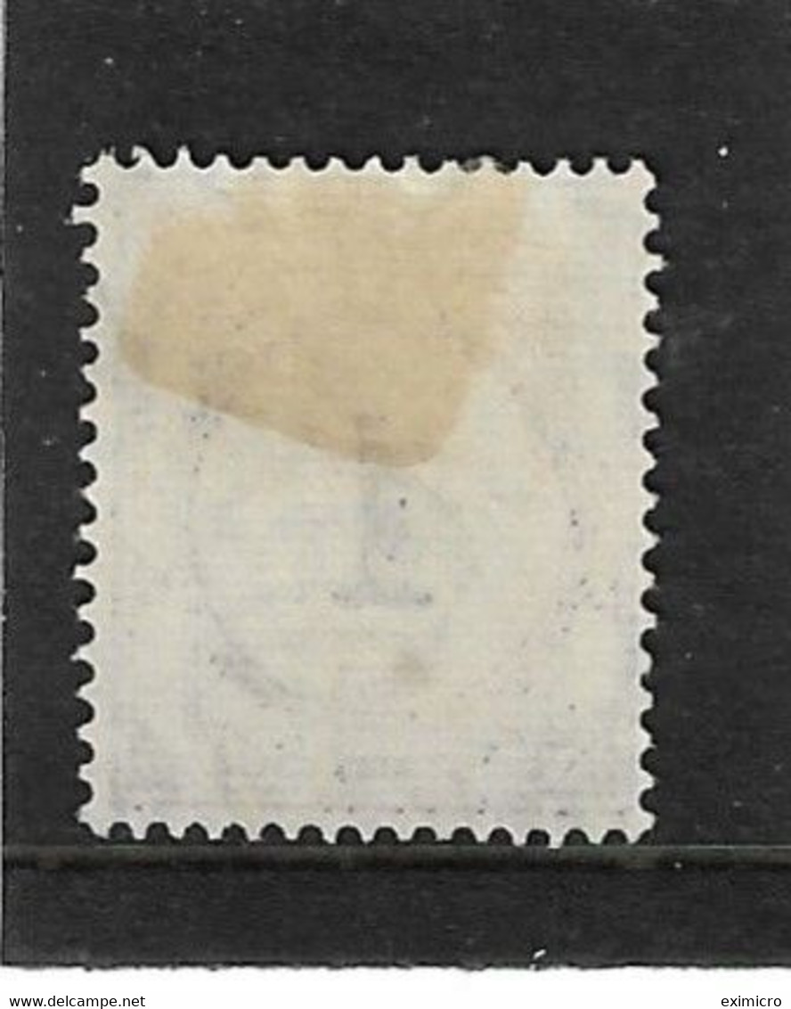 MALAYA - MALAYAN POSTAL UNION 1945 1c PURPLE SG D7 MOUNTED MINT Cat £5 - Malayan Postal Union