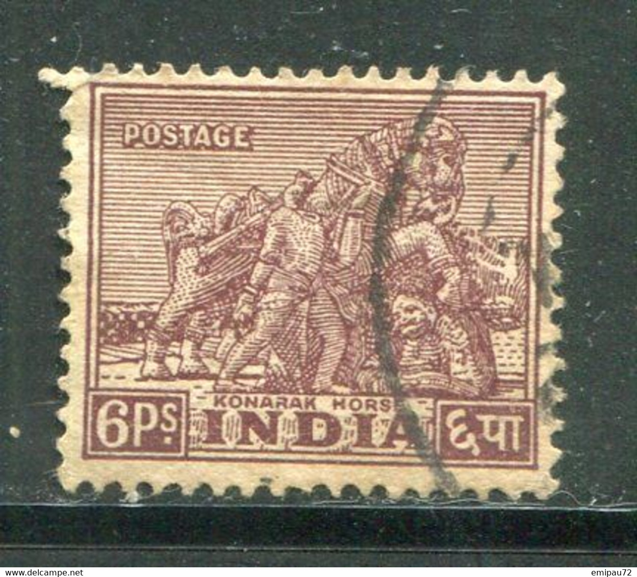 INDE- Y&T N°8- Oblitéré - Used Stamps