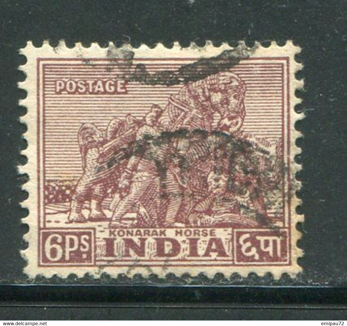 INDE- Y&T N°8- Oblitéré - Used Stamps