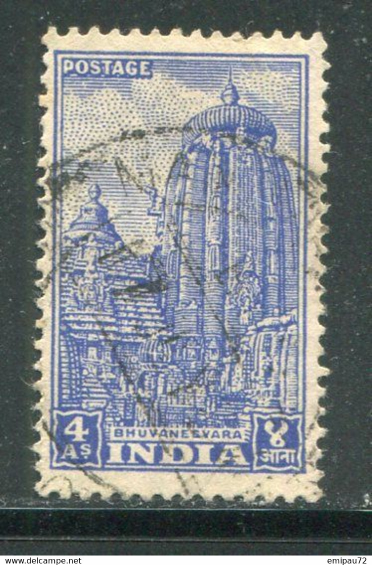 INDE- Y&T N°14- Oblitéré - Used Stamps