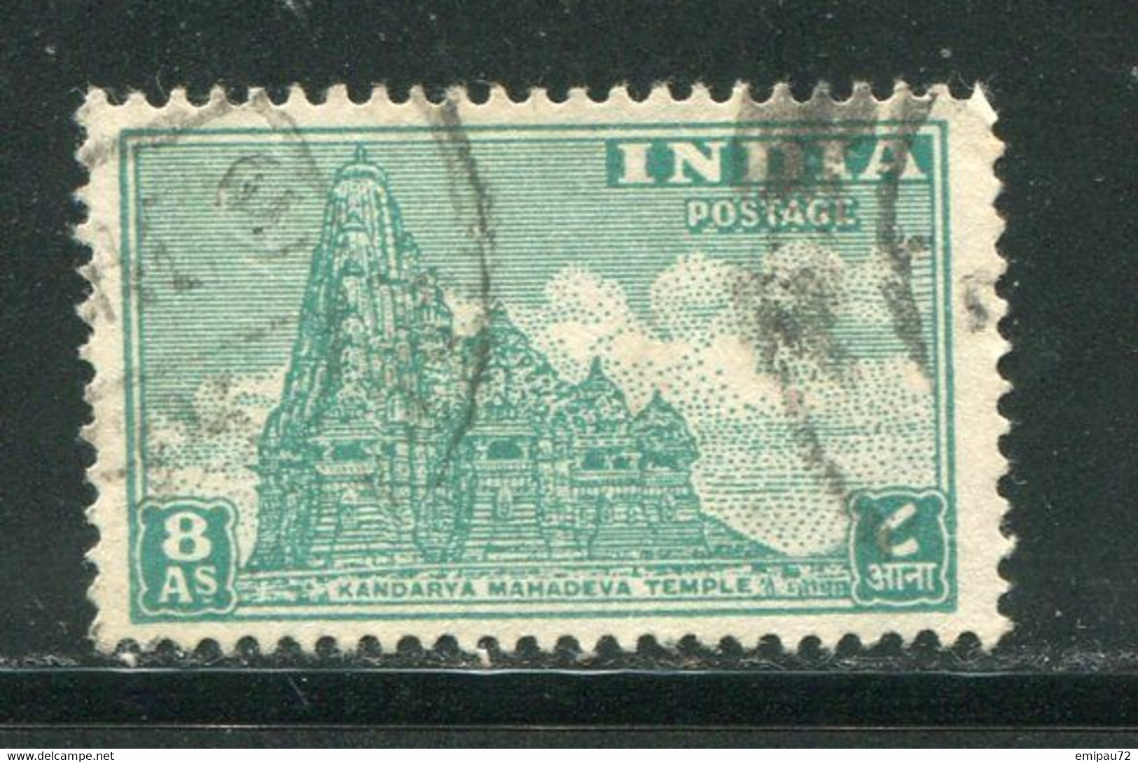 INDE- Y&T N°16- Oblitéré - Used Stamps