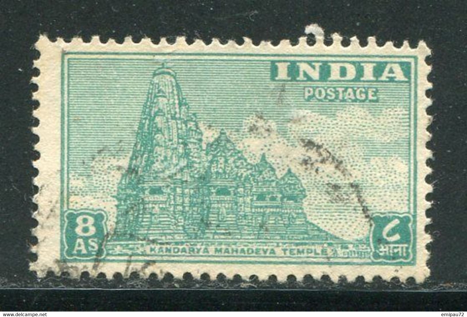 INDE- Y&T N°16- Oblitéré - Used Stamps