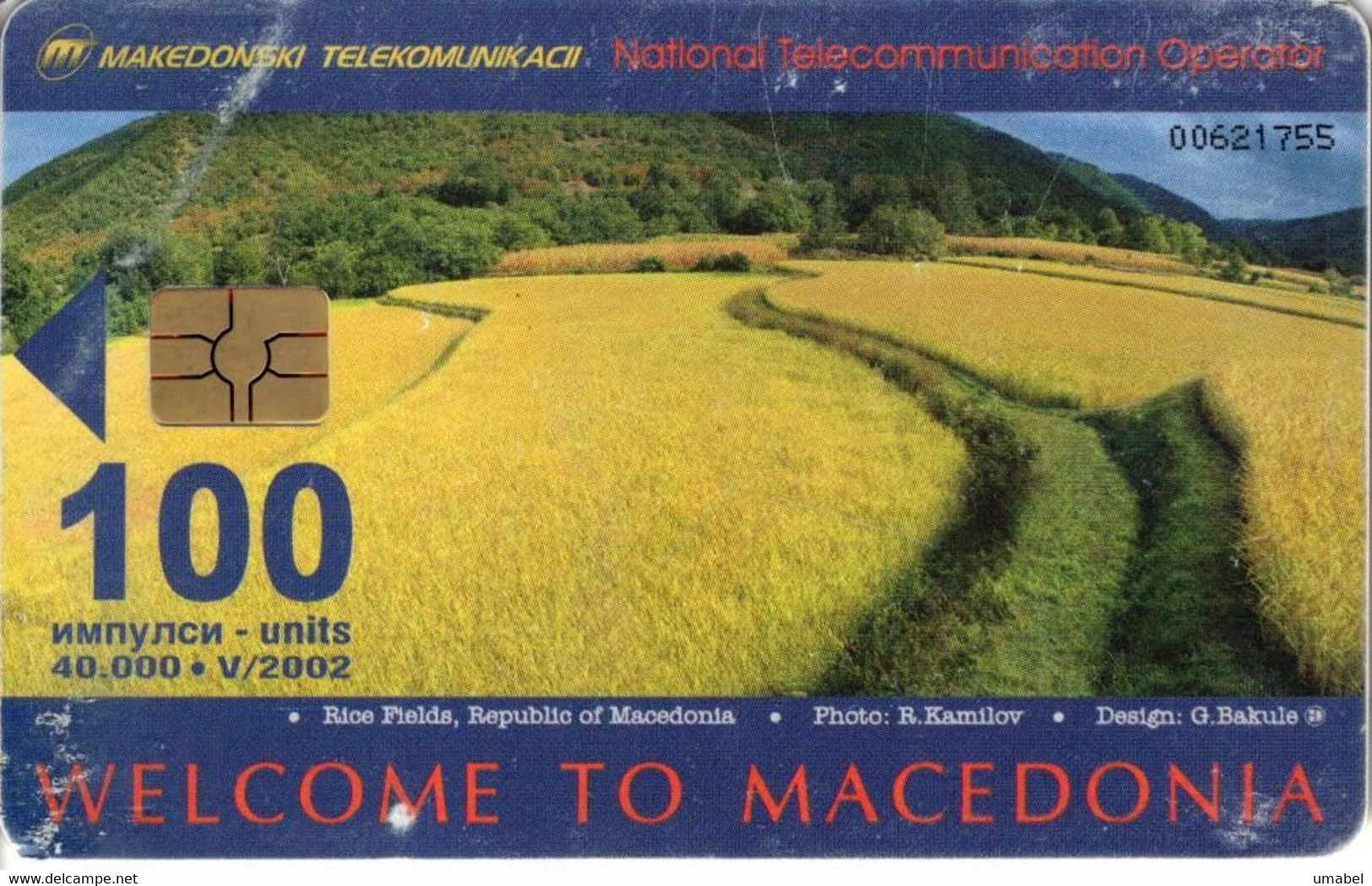 Fields - North Macedonia