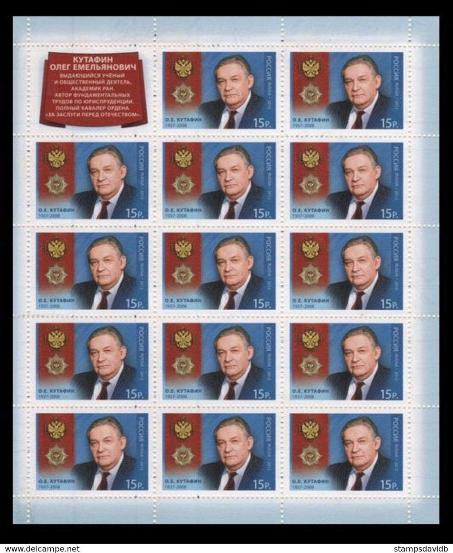 2012 Russia 1833 Sheet Full Knight Of The Order Of Merit Of Russia O.E. Kutafin 23,00 € - Ongebruikt