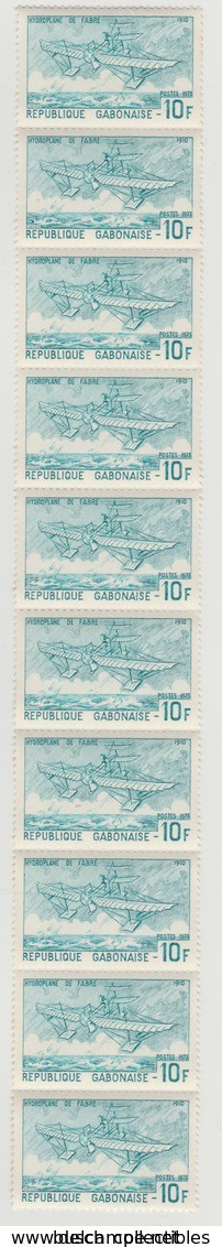 Gabon Gabun 1973 / 1976 Mi. 506b Hydroplane De Fabre Airplane Avion Flugzeug Wasserflugzeug Roulette Rollenmarke Roll - Gabun (1960-...)