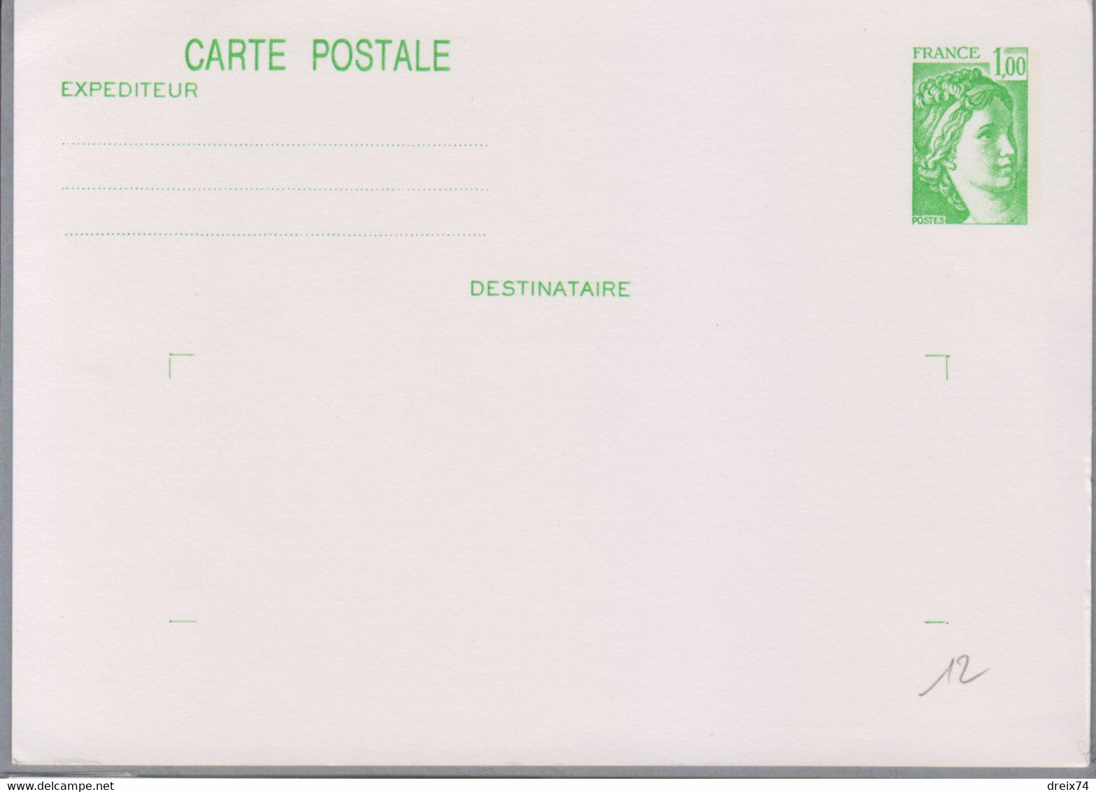 ❄️FRANCE Carte Postale Prêt-à-poster - NEUF 1973 CPI - Collections & Lots: Stationery & PAP