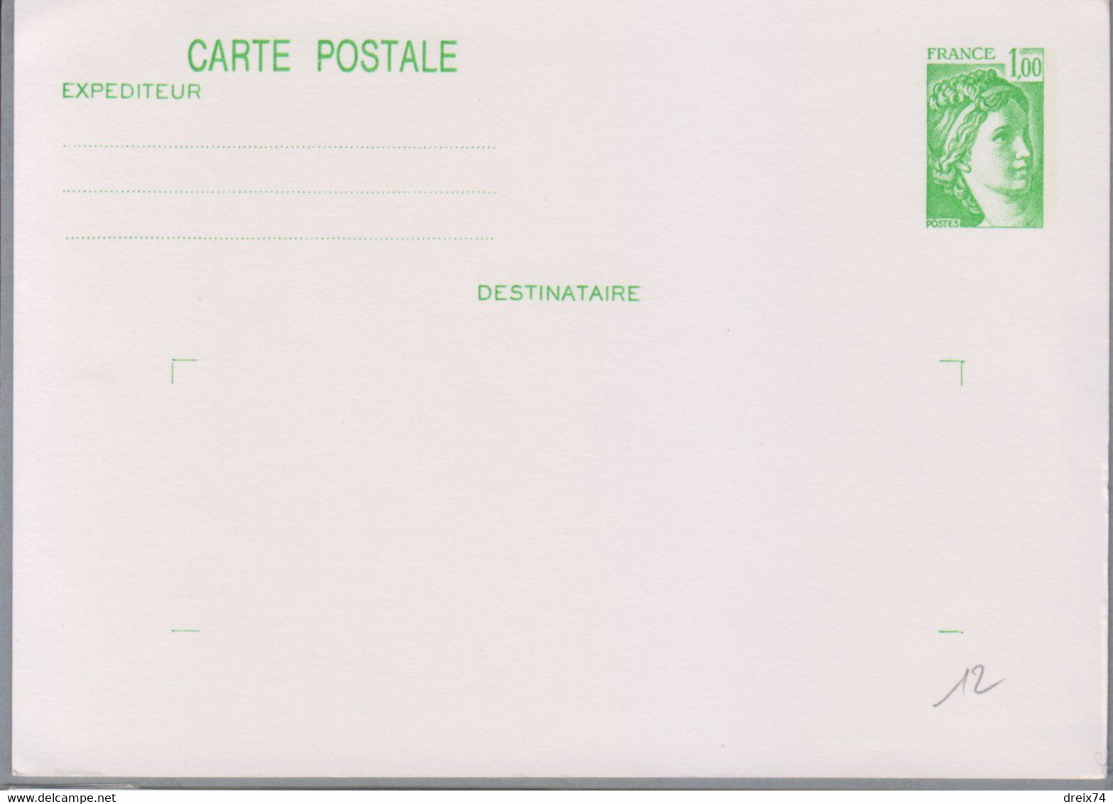 ❄️FRANCE Carte Postale Prêt-à-poster - NEUF 1973 CPI - Lots Et Collections : Entiers Et PAP