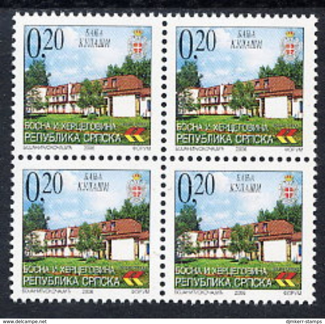 BOSNIAN SERB REPUBLIC 2004 Definitive 0.20 Year Date 2006 Block Of 4 MNH / **.  Michel 302 II - Bosnien-Herzegowina