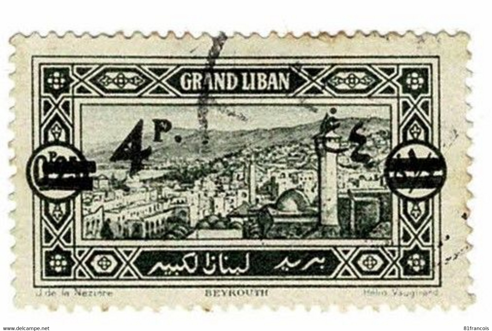 GRAND LIBAN N° 76 Oblitéré Cote 1.50€ - Oblitérés