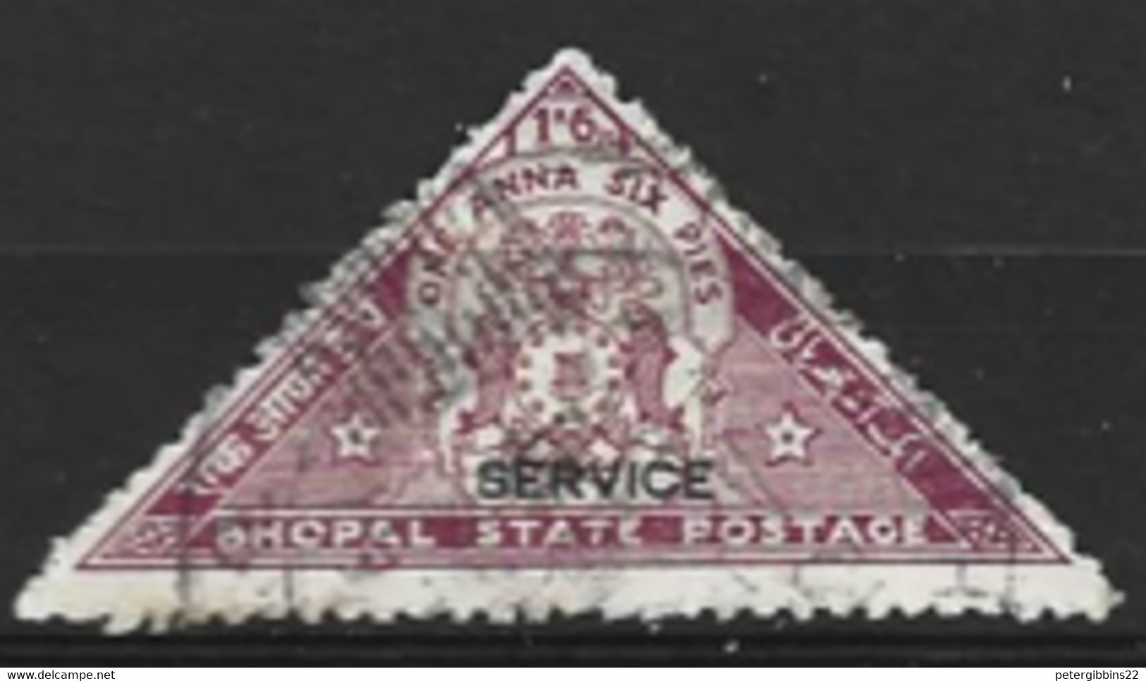 India  Bhopal  1935  SG 0332  1a.6p  SERVICE   Fine Used - Bhopal