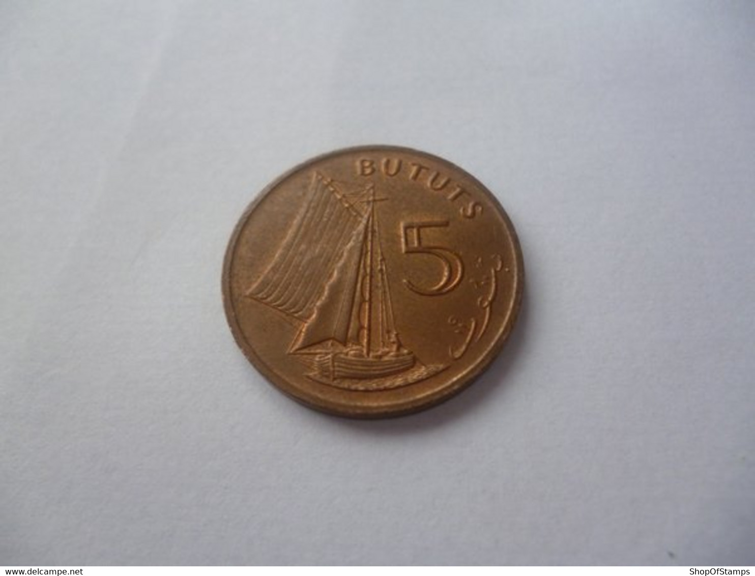 Gambia Coin  5 Bututs - Gambia